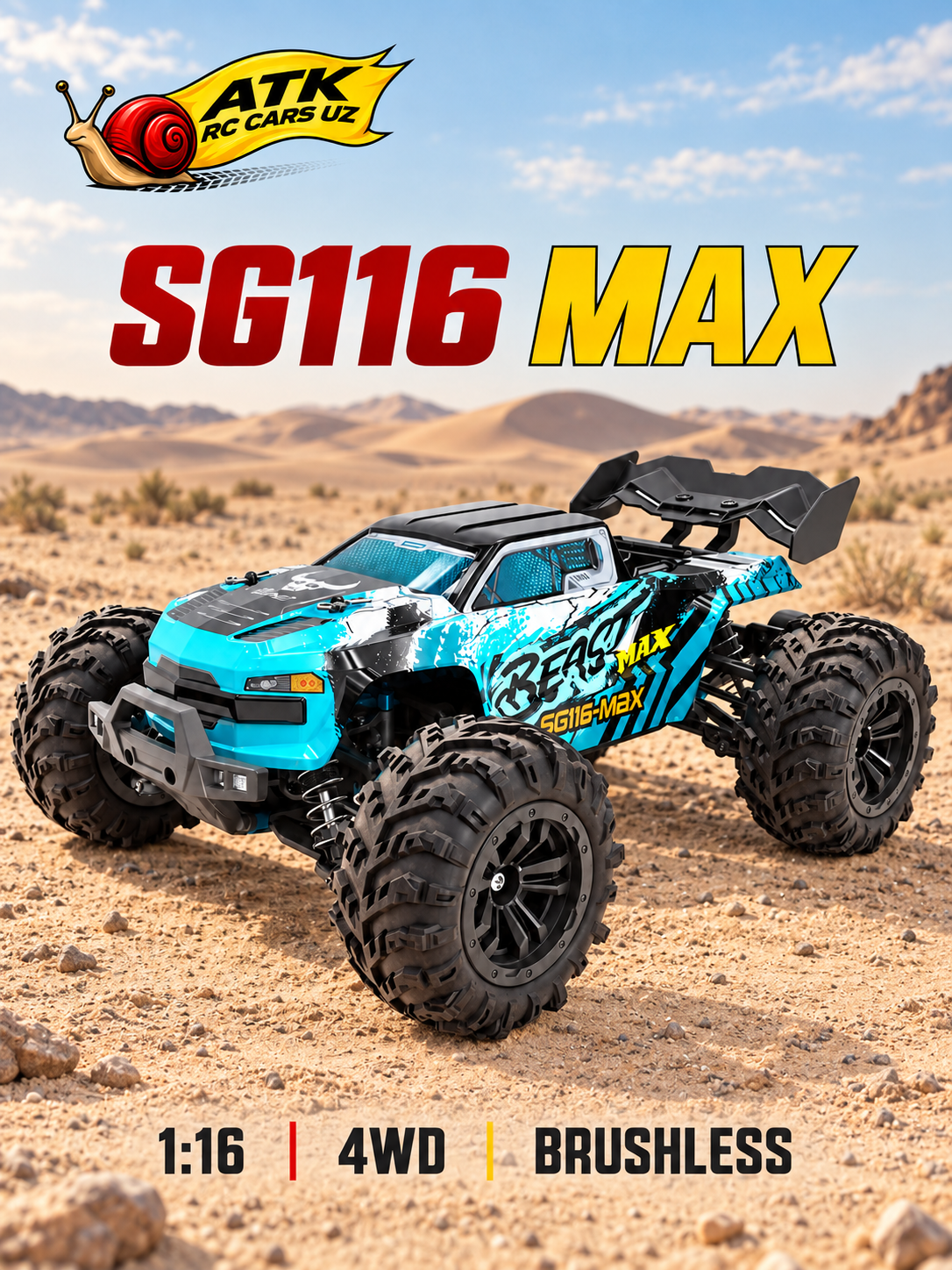 SG116 MAX 1:16 Brushless 4WD RC Monster Truck
